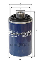 Фильтр масляный двигателя GOODWILL OG 130 GOODWILL  - фото, характеристики, описание.
