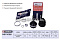 ШРУС внеш. (с ABS) Chevrolet Aveo (T200, T250) 03- (M8111088) MARSHALL