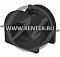 Втулка переднего стабилизатора HANSE HR 891 088