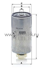 топливный фильтр MANN-FILTER WK8044X MANN-FILTER  - фото, характеристики, описание.