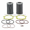 гидравлический фильтр SF-FILTER HY90196/1-SET