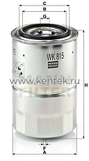 топливный фильтр MANN-FILTER WK815X MANN-FILTER  - фото, характеристики, описание.