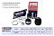 ШРУС внеш. (с ABS) Daewoo Matiz (M100, M150) 98- (M8111033) MARSHALL
