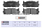 Торм. колодки дисковые передн. Toyota Camry (V40, V50) 06-; Lexus ES V 06- (M2624350) MARSHALL