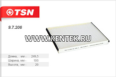 Фильтр салона TSN 9.7.206 TSN  - фото, характеристики, описание.