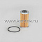 топливный фильтр элемент (картридж) Donaldson P502134