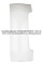Дефлектор кабины белый пластик SMC прав MAN о.н.81624100048 (M3090603) MARSHALL