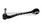 Рычаг подвески передн. прав. Bmw X5 (E53) 00- (M8050212) MARSHALL