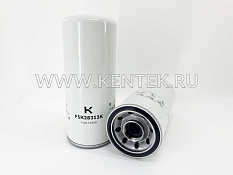 Топливный фильтр KENTEK FSK28313K KENTEK  - фото, характеристики, описание.