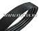 Ремень приводной GLOBELT 4SPC-2240Lp