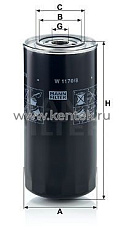 масляный фильтр MANN-FILTER W1170 MANN-FILTER  - фото, характеристики, описание.