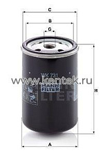 Фильтр топливный MANN-FILTER WK731/1 MANN-FILTER  - фото, характеристики, описание.