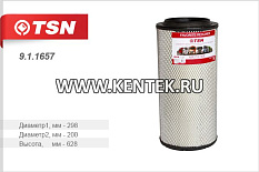 Фильтр воздушный (основной элемент) PCM-181 Torum-740 TSN 9.1.1657 TSN  - фото, характеристики, описание.
