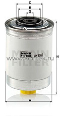 топливный фильтр MANN-FILTER WK850/2 MANN-FILTER  - фото, характеристики, описание.