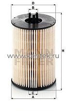 топливный фильтр без метал. частей MANN-FILTER PU821X-2 MANN-FILTER  - фото, характеристики, описание.