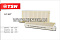 Фильтр салона TSN 9.7.437