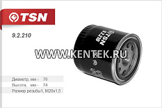 Фильтр масляный TSN 9.2.210 TSN  - фото, характеристики, описание.