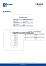 гидравлический фильтр элемент FILTREC WP372