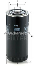 масляный фильтр MANN-FILTER W962 MANN-FILTER  - фото, характеристики, описание.