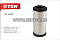 Фильтр воздушный BOBCAT 400-Serie MT-Serie X-Serie TSN 9.1.1478