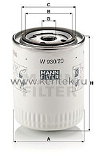 масляный фильтр MANN-FILTER W930/20 MANN-FILTER  - фото, характеристики, описание.