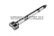 Вал тормозной правый BPW о.н. 0509705121 (M4500082) MARSHALL