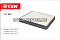 Фильтр салона TSN 9.7.880