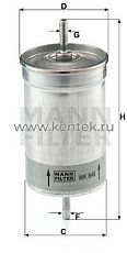 топливный фильтр MANN-FILTER WK849 MANN-FILTER  - фото, характеристики, описание.