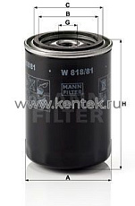 масляный фильтр MANN-FILTER W818/81 MANN-FILTER  - фото, характеристики, описание.