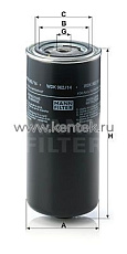 топливный фильтр высокого давления MANN-FILTER WDK962/14 MANN-FILTER  - фото, характеристики, описание.