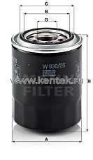 масляный фильтр MANN-FILTER W930/26 MANN-FILTER  - фото, характеристики, описание.