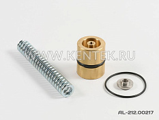 Ремкомплект клапана минимального давления KENTEK AL-212.00217 KENTEK  - фото, характеристики, описание.