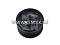 Подушка двигателя SCANIA о.н. 137207 (M7240026) MARSHALL
