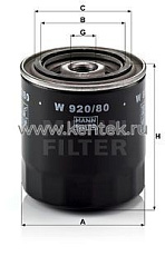 масляный фильтр MANN-FILTER W920/80 MANN-FILTER  - фото, характеристики, описание.