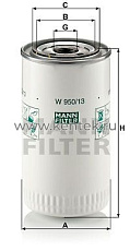 масляный фильтр MANN-FILTER W950/1 MANN-FILTER  - фото, характеристики, описание.