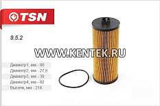 Фильтр масляный (элемент фильтрующий) TSN 9.5.2 TSN  - фото, характеристики, описание.