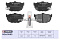Торм. колодки дисковые задн. Kia Cerato I 04- / Spectra I 04- (M2621553) MARSHALL