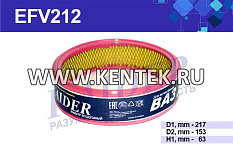 Фильтр воздушный RAIDER EFV212 RAIDER  - фото, характеристики, описание.