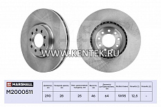 Тормозной диск передн. Iveco Daily III-VI 02- ориг. номер 504121612 (M2000511) MARSHALL MARSHALL  - фото, характеристики, описание.