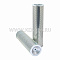 гидравлический фильтр SF-FILTER HY2876