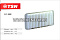 Фильтр воздушный TSN 9.1.496