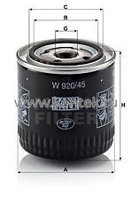 масляный фильтр MANN-FILTER W920/45 MANN-FILTER  - фото, характеристики, описание.