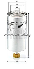 топливный фильтр MANN-FILTER WK845/10 MANN-FILTER  - фото, характеристики, описание.
