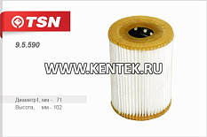 Фильтр масляный (элемент фильтрующий) TSN 9.5.590 TSN  - фото, характеристики, описание.