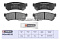 Торм. колодки дисковые задн. Chevrolet Lacetti 04-; Daewoo Nubira 03- / Gentra 13- (M2625232) MARSHALL