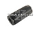 Втулка рессоры d24,5/50,5x110 VOLVO о.н. 20945984 (M7210085) MARSHALL