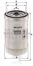 топливный фильтр MANN-FILTER WK842/8 MANN-FILTER  - фото, характеристики, описание.
