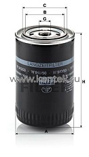 масляный фильтр MANN-FILTER W940/50 MANN-FILTER  - фото, характеристики, описание.
