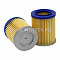 Воздушный фильтр-элемент SF-FILTER SL8607