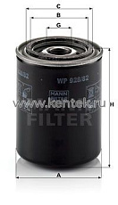 масляный фильтр, комбинированный MANN-FILTER WP928/82 MANN-FILTER  - фото, характеристики, описание.